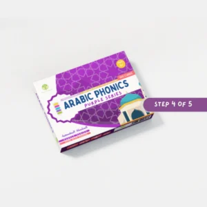 Arabic Phonics Card Game 4