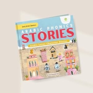 Arabic Phonics Stories