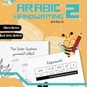 Arabic Handwriting Workbook 2